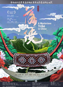 日韩欧美视频一区二区